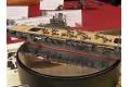 FUJIMI 431413 特-94 1/700 WW II日本.帝國海軍 '飛鷹/HIYO'航空母艦/昭和19年式樣