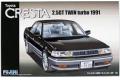 FUJIMI 039572 ID-122 1/24 豐田汽車 CRESTA 雙渦輪2.5GT轎車/1991年