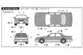 FUJIMI 039572 ID-122 1/24 豐田汽車 CRESTA 雙渦輪2.5GT轎車/1991年