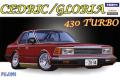 FUJIMI 039527 1/24 日產汽車 CEDRIC/GLORIA 430渦輪增壓轎車/車型可選擇