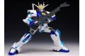 BANDAI 5060975 1/144 #121 極限鋼彈 EXTREME GUNDAM