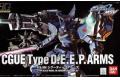 BANDAI 126802 1/144 SEED-MSV可動版#05 D.E.E.P型武裝 席古 CGUE