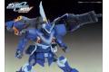 BANDAI 126802 1/144 SEED-MSV可動版#05 D.E.E.P型武裝 席古 CGUE