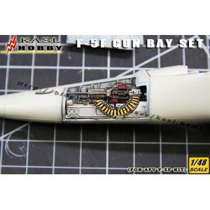 KASL/凱斯洛 K-48017 1/48 美國.諾斯洛普公司 F-5F'老虎II'戰鬥教練機用精密機砲艙改套