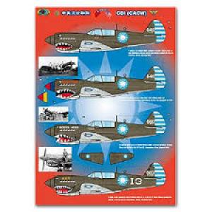 TIGER WINGS tw-SP-06 1/32  二戰美國.陸軍 P-40E/K/N'小鷹'戰鬥機用CBI中美混合聯隊適用水貼紙