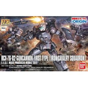 BANDAI 5060656 1/144 ORIGIN#011 RCX-76-02最初期型鋼加農(鐵騎兵中隊機) GUNCANNON FIRST TYPE{IRON CAVALRY SQUADRON}