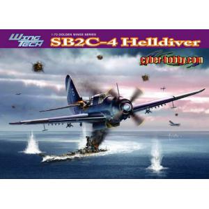 DRAGON 5103 1/72  WW II美國.海軍 SB2C-4'地獄俯衝者'魚雷機
