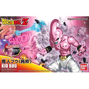 BANDAI 209428 七龍珠--魔人普烏(純粹) KID BUU
