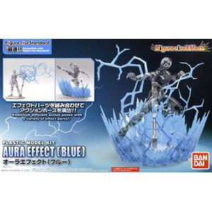 BANDAI 212971 氣場特效零件組(藍色) AURA EFFECT(BLUE)