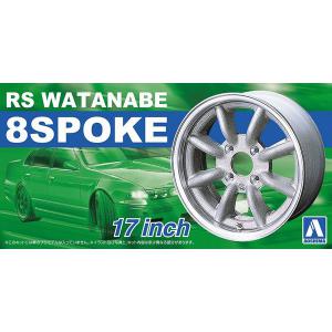 AOSHIMA 052433 1/24 #04 RS WATANAABE公司 17英吋8 SPOKE輪框及輪胎