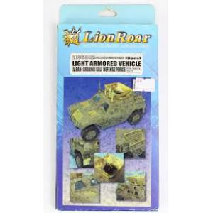 LION ROAR LE-35042 1/35 日本.陸上自衛隊 輕型裝甲車適用金屬蝕刻片@@