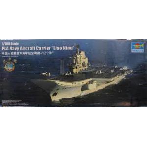 TRUMPETER 06703 1/700中國.人民解放軍海軍 '遼寧'航空母艦