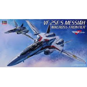 HASEGAWA 65724 1/72 超時空要塞前傳系列--VF-25F/S戰機