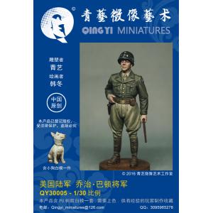 青藝徽像藝術/QING YI 30005 1/30 二戰美國.陸軍 巴頓將軍人物