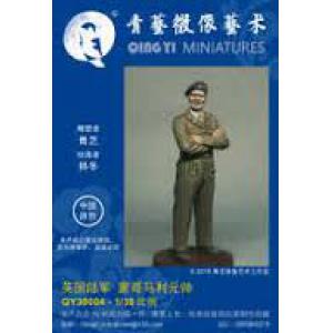 青藝徽像藝術/QING YI 30004-1 1/30 WW II英國.陸軍 蒙哥馬利將軍人物@@