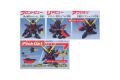 BANDAI BB-264  SEED-閃電鋼彈 BLITZ GUNDAM