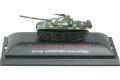 TRUMPETER 606026 1/144 蒐藏精品系列--蘇聯.陸軍 T-54A帶冬季迷彩坦克