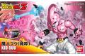 BANDAI 209428 七龍珠--魔人普烏(純粹) KID BUU