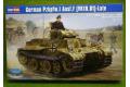 HOBBY BOSS 83805 1/35 二戰德國.陸軍  Pz.Kpfw.I Ausf.F (Vk18.01底盤)後期生產型坦克@@