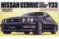 FUJIMI 03672-SPOT-01 1/24 日產汽車 CEDRIC Y33轎車