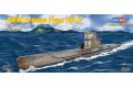 HOBBY BOSS 87009 1/700 WW II 德國.海軍 U7C潛水艇