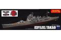 FUJIMI 430669.SPOT-9 1/700 全船體系列-WW II日本.帝國海軍 高雄級'...