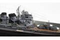 FUJIMI 430669.SPOT-9 1/700 全船體系列-WW II日本.帝國海軍 高雄級'高雄/TAKO'重巡洋艦