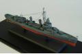 FUJIMI 430669.SPOT-9 1/700 全船體系列-WW II日本.帝國海軍 高雄級'高雄/TAKO'重巡洋艦