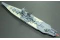 FUJIMI 421438.SPOT-01 421438 1/700 WW II日本.帝國海軍 超弩級'大和/YAMATO'戰列艦最後的出擊.菊水作戰.天一號作戰