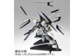 BANDAI 180625 1/100 MG VER.KA版93V鋼彈專用擴張套組/限量生產
