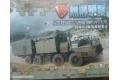 PUZZLE MODEL MM-0779-2-1 1/72 俄羅斯.陸軍 S-300地空導彈系統30N6E2制導照射雷達