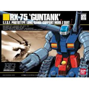 BANDAI 148341 1/144 地球聯邦篇 RX-75 鋼坦克/特別限定版 GUNTANK