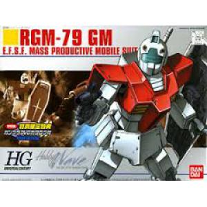 BANDAI 5059248 1/144 #020 RGM-79 吉姆 GM