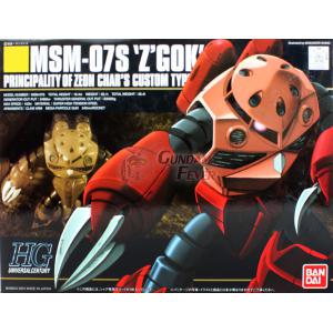 BANDAI 148434 1/144 #019 MSN-07S 茲卡克 / 夏亞專用/附DVD CHAR' Z'GOK/DVD