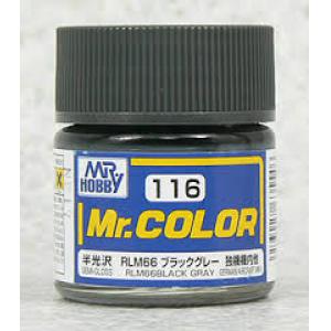 GUNZE GC-116  硝基/洋乾漆-116德軍RLM66黑灰色(半光澤)RLM66 BLACK GRAY