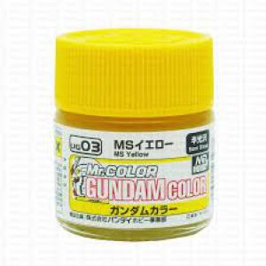 GUNZE  UG-03  MS(機動戰士)適用黃色(半光澤) MS YELLOW