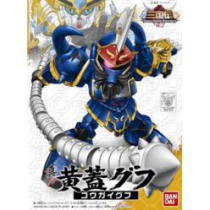 BANDAI 167072  電影版超三國傳-- 真黃蓋古夫