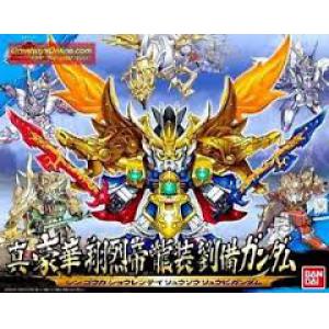 BANDAI 167084  電影版超三國傳--#045 真豪華翔烈帝龍裝劉備鋼彈
