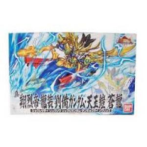 BANDAI 167090  電視版三國傳--真#046 真翔烈帝.龍裝.劉備鋼彈.天玉鎧.蒼龍
