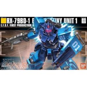 BANDAI 150528 1/144 HGUC#080 Blue Destiny Unit 1