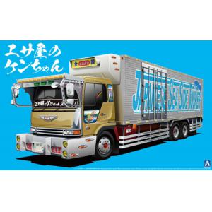 AOSHIMA 009574 1/32 三菱.扶桑汽車 SUPERGREAT-FU FRUEHAUF冷凍車/洗滌屋魚餌冷凍車