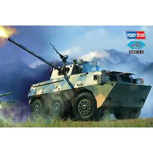 HOBBY BOSS 82487 1/35 中國.人民解放軍陸軍 PLL-05 120mm輪式自行迫榴炮