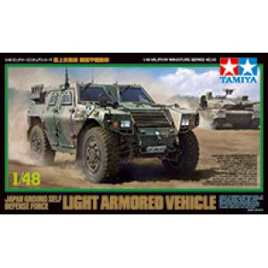 TAMIYA 32590 1/48 日本.陸上自衛隊 輪式輕型裝甲車