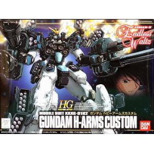 BANDAI 061210 1/144 EW-03 XXXG-01H2 重武裝鋼彈 GUNDAM H-ARMS CUSTOM