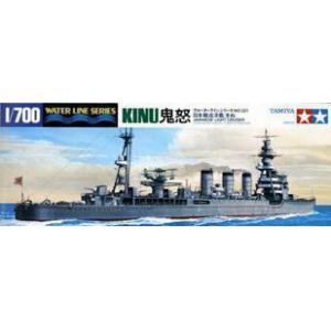 TAMIYA 31321 1/700 WW II日本.帝國海軍 長良級'鬼怒/KINU'輕巡洋艦