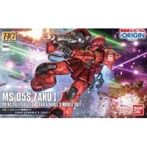 BANDAI 212974 1/144 ORIGIN#013 MS-05S 薩克 I(夏亞座機) ZAKU I(CHAR AZNABLE)