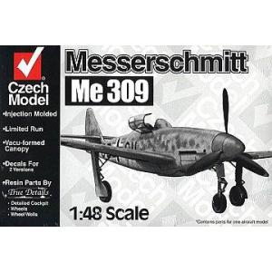 CZECH MODEL 4807 1/48 二戰德國空軍 梅塞斯密特公司ME-309V1實驗戰鬥機@@