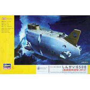 HASEGAWA 54003-SW-03 1/72 日本 '深海'6500 載人勘測潛水艇(2012年推進器改造型)