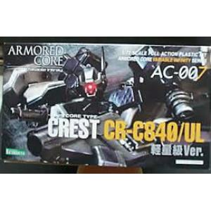 KOTOBUKIYA VI-13 1/72 機戰傭兵系列--13號 輕量級兵器AC-CREST CR-C840/UL/輕量型