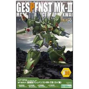 KOTOBUKIYA KP-106 1/144 機器人大戰系列--凱修貝斯MK.II改